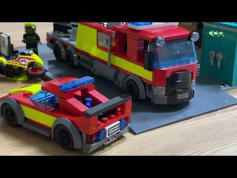 장난감 만들기#1 레고시티 소방대 만들기 (LEGO City 60321 fire brigade)