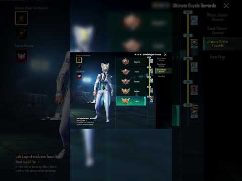 Ultimate Royale Rewards Unlock | Legend Tier Achieved 🔥 | BGMI