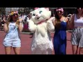 Shake It Off Taylor Swift Walt Disney World DCP