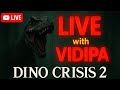 DINO ITU SANGAT MENAKUTKAN