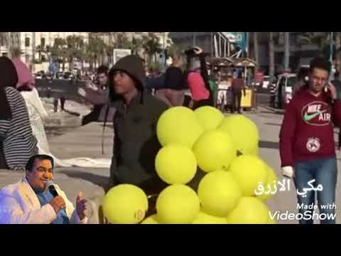 احمد عدوية موال