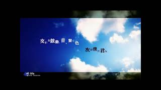 [로운] No title-Reol불러보았다ㅣ