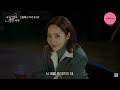 Marry My Husband Kdrama 14 English Sub Marry My Husband Kdrama 2024