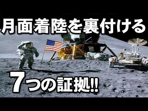 2021年までに月面着陸:ロシアが競争に勝つ