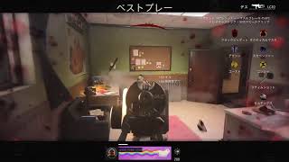[Cod CW 参加NG！]　垂れ流しでーす