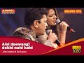 AISI DEEWANGI DEKHI NAHI I ऐसी दीवानगी I VINOD RADHOD I ALKA YAGNIK I ALOK KATDA