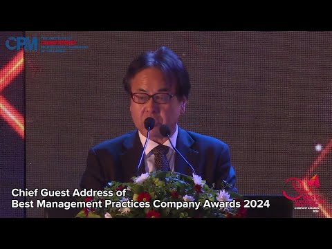 BMPC Awards 2024 | Chief Guest Address by His Excellency Mizukoshi Hideaki