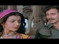 Hum Tumhe Itna Pyar Karenge HD Video 1988 Mithun Chakraborty Mohammad Aziz Anuradha Paudwal