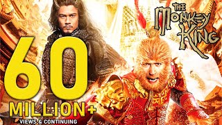 The Monkey King Full Action Movie In Hindi | Donnie Yen