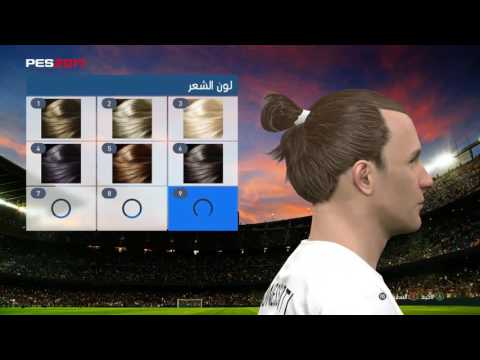 Pes 2017 Become Legend Ep 1