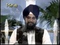 Bhai Balwinder Singh Rangila - Ram Ram Karta Sabh Jag Firai (Full Shabad/Album)
