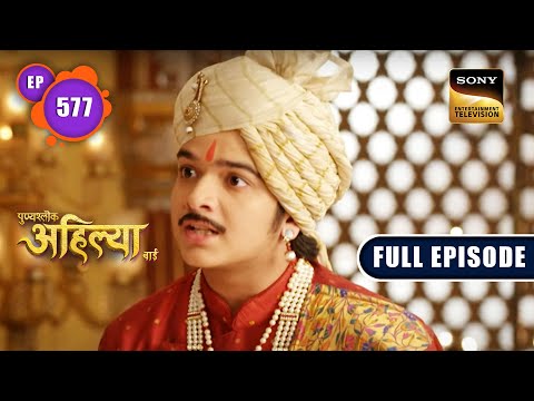 MANAV  Punyashlok Ahilyabai T.v. Show