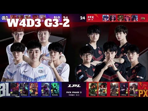 BLG vs FPX - Game 2 | Week 4 Day 3 LPL Spring 2020 | Bilibili Gaming vs FunPlus Phoenix G2
