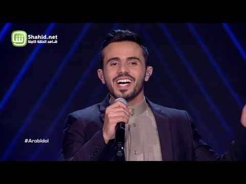 Arab Idol – العروض المباشرة – امير عمار يعقوب ونادين – كفاية حروب