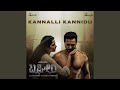 Kannalli Kannidu From Bagheera