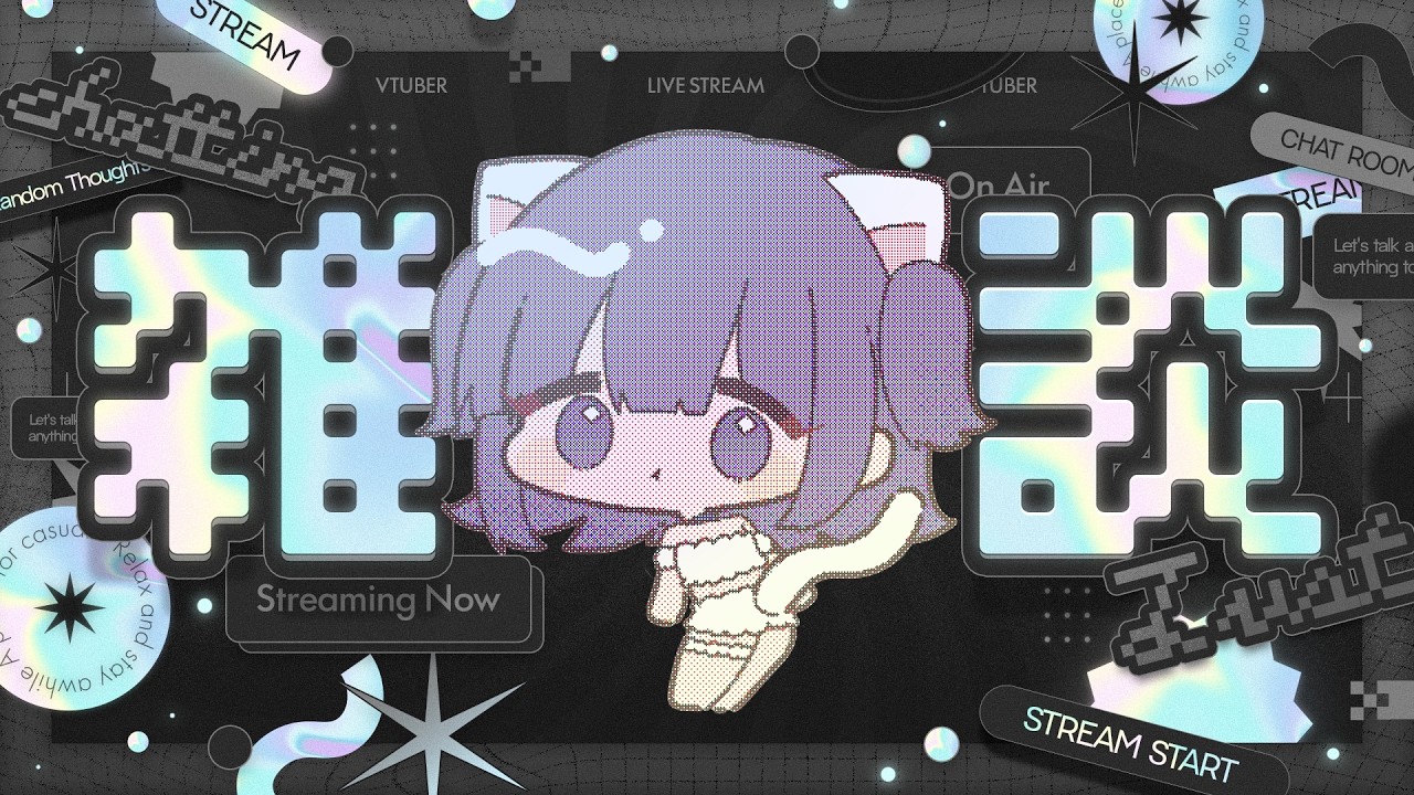 【雑談】３週間ぶり！最近の近況とかイベント振り返りetc.