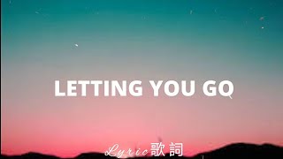 Letting You Go by JBK(Romantic Doctor OST) Lyrics