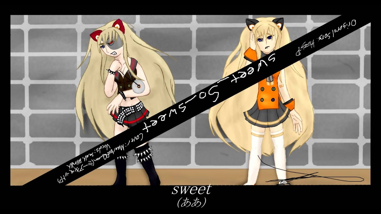 sweet_So_sweet