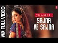 Sajna Ve Sajna Full Video Song Chameli Sunidhi Chauhan Kareena Kapoor Rahul Bose