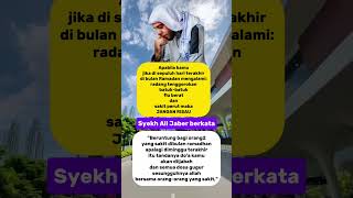 Download lagu Jangan Khawatir Sakit di 10 Hari Terakhir Ramadhan! Ini Pesan Syekh Ali Jaber mp3