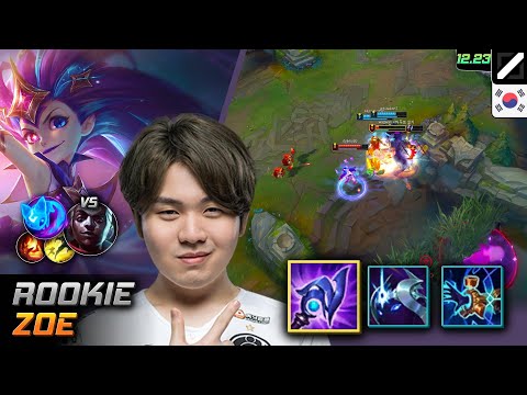 Rookie Mid Zoe Build Luden's Tempest Summon Aery - Rookie Zoe Match Highlight - LOL KR 12.23
