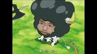 [實況] 超負荷 艾爾登法環=沒有邏輯的遊戲