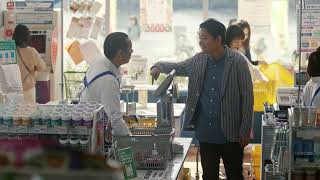 千鳥さん・松本さん「スーパーで使える・プチトマト（広島）編」｜中国電力