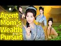Agent Mom S Wealth Pursuit Chinese Drama History