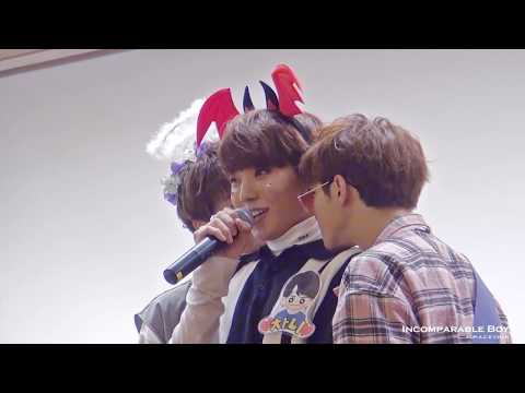 180420 유앤비(UNB) CHAN FOCUS 당산 TCC 팬싸 마무리멘트