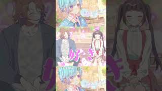 - 【世界一可愛く】男の子の目的は何? / まひとくん。【ゲーム実況者が本気で歌ってみた】【HoneyWorks】
