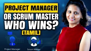 [Tamil] Best Career in 2025-2026? Scrum Master vs Project Manager | BIG Differences You MUST Know!