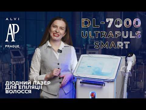 Діодний лазер для епіляції волосся DL-7000 UltraPuls Smart - видео