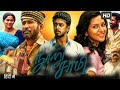 Nooru Saami Full Movie In Tamil 2026 Vijay Antony Swasika Vijay Balaji S HD Reviews Facts