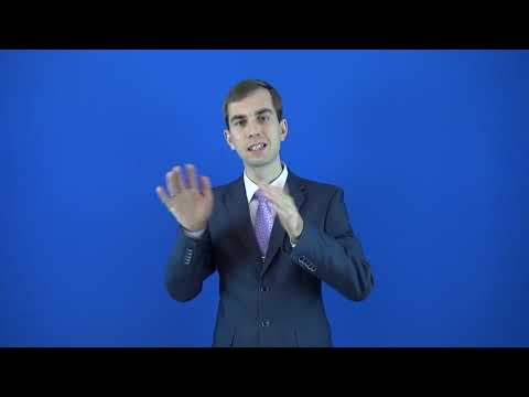 выморочный