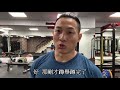 1081105訓練日誌