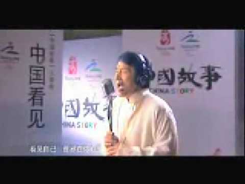 Jackie Chan China Story Music video