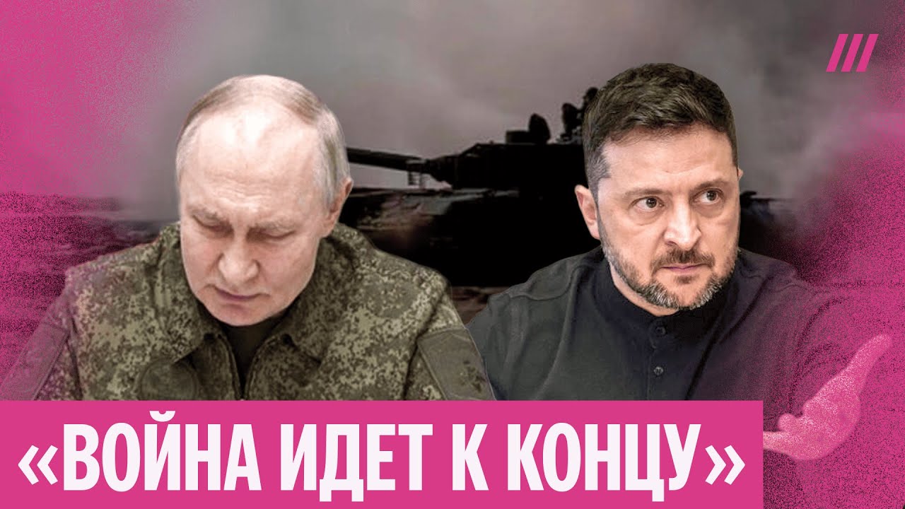 Почему от мирного плана Трампа не смогут оказаться ни Россия, ни Украина. Дми