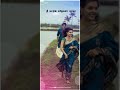 Alana Naal Muthala Old Song Status Full Screen Whatsapp Status