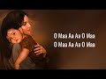 Tu Kitni Achhi Hai (Lyrics) Neha Kakkar (Mother's Day Special 2020)