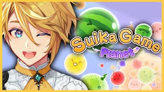 【スイカゲーム ぷらねっと】SUIKA IS BACK!!【NIJISANJI EN | Yu Q. Wilson】