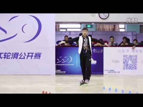 Gu Kun Qi (CHN) 2nd - 2016 SSO Classic Slalom Junior Men