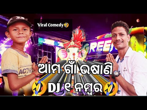 Jalapa to odia comedy Mp4 3GP Video & Mp3 Download unlimited Videos Download Jalapa to odia comedy Mp4 3GP Video & Mp3 Download unlimited Videos Download