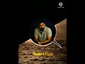 Macha Kanni Tamil Remix Song Vijay Antony Remix Hub