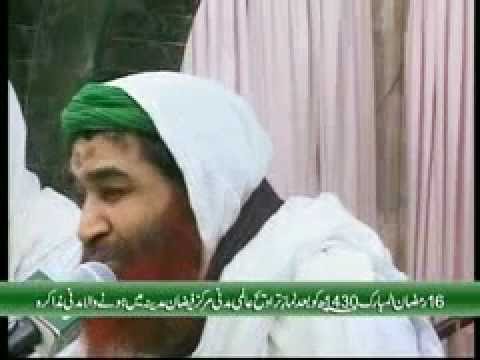 download lagu mp3 mp4 Dawateislami Istikhara Ka Tarika, download lagu Dawateislami Istikhara Ka Tarika gratis, unduh video klip Dawateislami Istikhara Ka Tarika