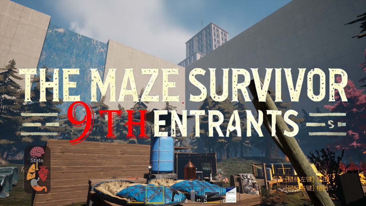 Gameplay Video