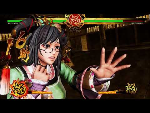 Wu-Ruixiang Moves and Super ( Samurai Showdown 2019)