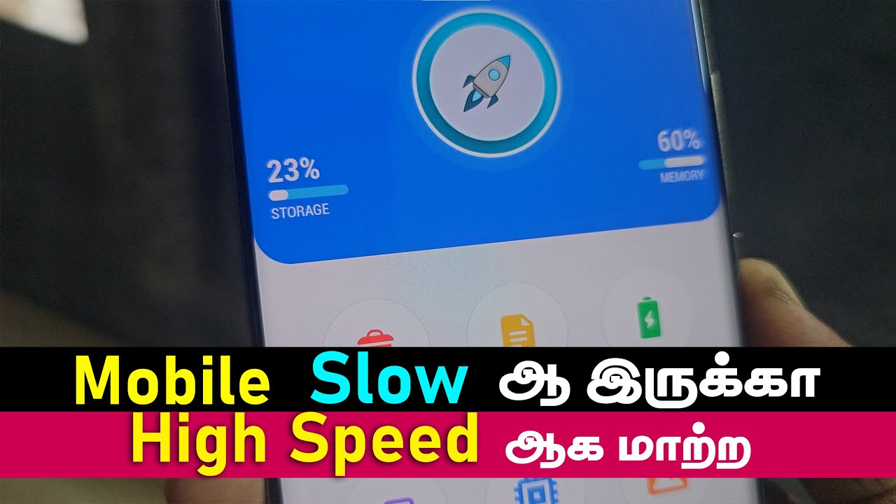 Mobile Slow Performance Problem Solved | Mobile Fast | Clean Junk Files from Mobile