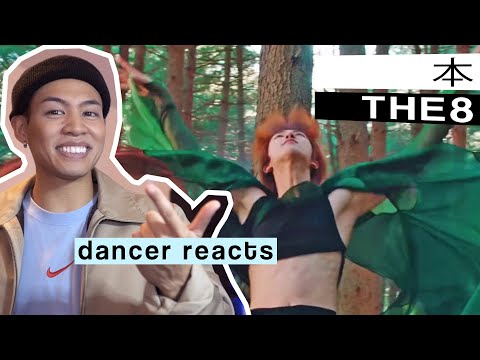 Dancer Reacts to #THE8 CONTEMPORARY ART - 本
