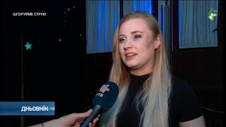 Була премиєра представи Початок/Premijera Pocatku