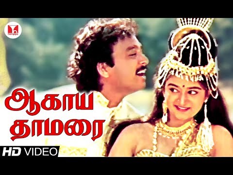 nadodi pattukaran tamil movie songs download nadodi pattukaran tamil movie songs download